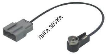 Антенный адаптер NISSAN Phonocar 8/551  Антенный адаптер NISSAN Phonocar 8/551 - Антенный адаптер NISSAN 
