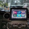 Штатная магнитола Land Rover Discovery 2013-2017 Bosch Carmedia NH-1003 4G