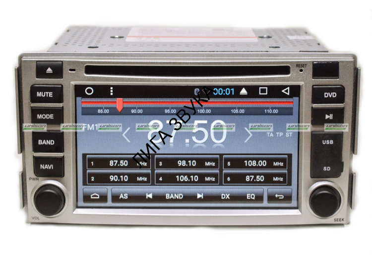 Магнитолы UNISON Отзывы