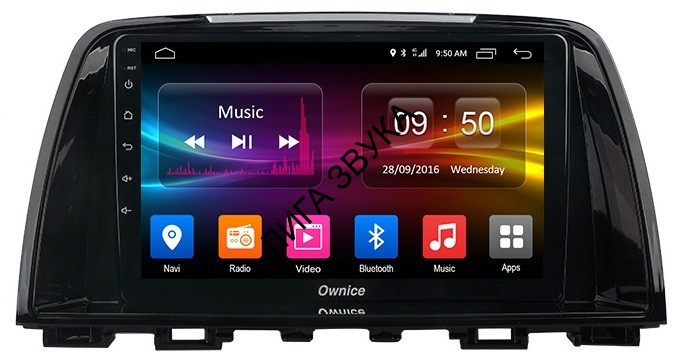 Штатная магнитола Mazda 6 2012-2014 поддержка всех штатных функций Carmedia OL-9580-2D-F Android 4G DSP CarPlay 