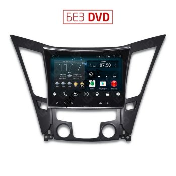 Штатная магнитола Hyundai Sonata, i-45 YF 2010-2013 IQ NAVI T54-1609C  Штатная магнитола для Hyundai Sonata 2010-2013 (YF) - IQ Navi T54-1609C на Android 7.1 и 2ГБ оперативной памяти