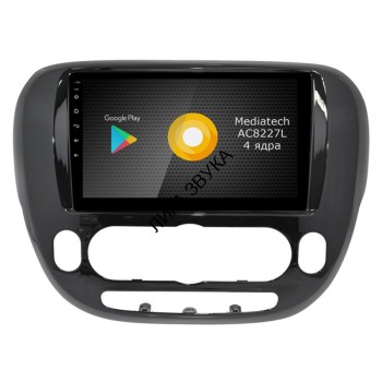 Штатная магнитола KIA Soul 2 2014-2018 Roximo S10 RS-2320 Android Штатная магнитола Roximo S10 RS-2320 для KIA Soul 2, 2014-2018
