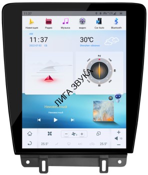 Штатная магнитола Ford Mustang 2009-2014 РЕСТАЙЛ Carmedia ZF-1258M-Q6 Тесла-стиль  Android, 4G Sim, Carplay Штатная магнитола Ford Mustang 2009-2014 РЕСТАЙЛ Carmedia ZF-1258M-Q6 Тесла-стиль  Android, 4G Sim, Carplay 