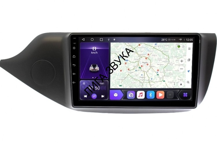 Штатная магнитола KIA Ceed 2 (JD) 2012-2018 (рамка матовая) Carmedia OL-9781 QLed+2K, Android, ТОП процессор, CarPlay, 4G SIM-слот