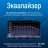 Штатная магнитола KIA Ceed 2 (JD) 2012-2018 (рамка матовая) Carmedia OL-9781 QLed+2K, Android, ТОП процессор, CarPlay, 4G SIM-слот
