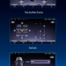 Штатная магнитола KIA Ceed 2 (JD) 2012-2018 (рамка матовая) Carmedia OL-9781 QLed+2K, Android, ТОП процессор, CarPlay, 4G SIM-слот