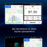 Штатная магнитола KIA Ceed 2 (JD) 2012-2018 (рамка матовая) Carmedia OL-9781 QLed+2K, Android, ТОП процессор, CarPlay, 4G SIM-слот