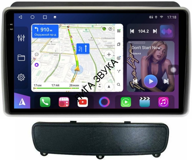 Штатная магнитола KIA Sorento 2012-2016 климат на большом экране ГУ FarCar BX224UM на Android, 8-ядер, 6Гб-128Гб, SIM-слот, QLED матрица с разрешением 2000*1200 2K