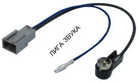 Антенный адаптер HONDA - MAZDA Phonocar 8/552 Антенный адаптер HONDA - MAZDA Phonocar 8/552