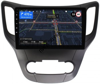 Штатная магнитола Changan CS35 OEM GT10-1041 2/32 Android Штатная магнитола Changan CS35 OEM GT10-1041 2/32 Android