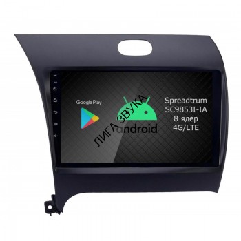 Штатная магнитола KIA Cerato III 2013-2018 Roximo RI-2316 Android DSP 4G Штатная магнитола Roximo RI-2316 для KIA Cerato 3