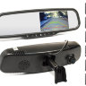 Зеркало заднего вида Avis AVS0470DVR со встроенным двухканальным видеорегистратором и монитором 4.3
