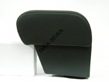 PM Modifiсhi 1/08 Подлокотник FORD FOCUS I (2002-2004) PM Modifiсhi 1/08- подлокотник Ford Focus I (2002-2004)