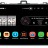 Штатная магнитола Toyota Corolla 10 2006-2013 серая, без воздуховодов OEM PX609-9038 Android 4/64, DSP, IPS