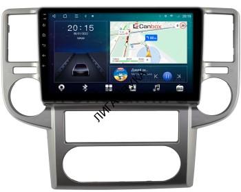 Штатная магнитола Nissan X-Trail T30 2003-2007 Canbox L-Line 4170-10-1502 Android 4G-SIM, 2/32, TS18, DSP, QLed Штатная магнитола Canbox L-Line 4170-10-1502 для Nissan X-Trail (T30) (2003-2007) на Android 4G-SIM, 2/32, TS18, DSP, QLed