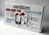Информационно-охранная система SOBR GSM-105
