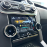 ЖК климат-контроль для Land Rover Discovery 4 2010-2016 Radiola