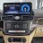 Штатная магнитола Mercedes-Benz GLE W166, GLS X166 2015-2019 MR7716 Android 