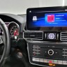 Штатная магнитола Mercedes-Benz GLE W166, GLS X166 2015-2019 MR7716 Android 