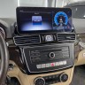 Штатная магнитола Mercedes-Benz GLE W166, GLS X166 2015-2019 MR7716 Android 