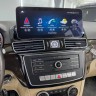 Штатная магнитола Mercedes-Benz GLE W166, GLS X166 2015-2019 MR7716 Android 