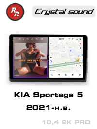 Штатная магнитола KIA Sportage 2021+ RedPower 85474PRO