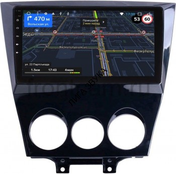 Штатная магнитола Mazda RX-8 2008-2012 OEM GT9-234 2/32 Android Штатная магнитола Mazda RX-8 2008-2012 OEM GT9-234 2/32 Android