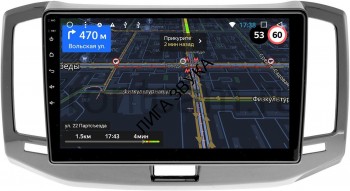 Штатная магнитола Chery Bonus 3 (A19) 2014-2017 OEM GT10-1128 2/32  Android Штатная магнитола Chery Bonus 3 (A19) 2014-2017 OEM GT10-1128 2/32  Android