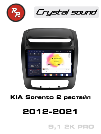 Штатная магнитола KIA Sorento II Restyle XM 07.2012-02.2021 RedPower 85440PRO