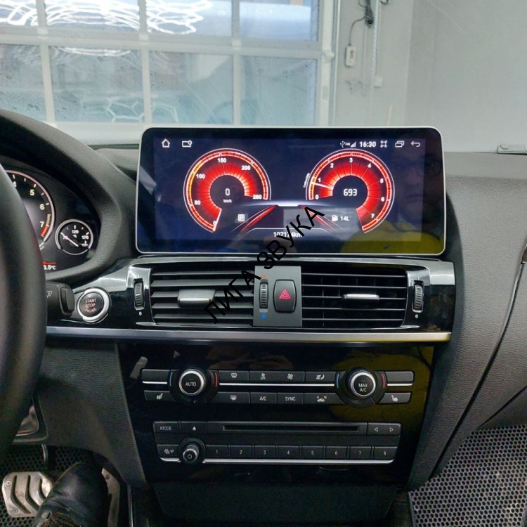 Штатная магнитола Android 12,3" для BMW X3/X4 (F25/F26) 2016+ NBT-EVO RDL-1563