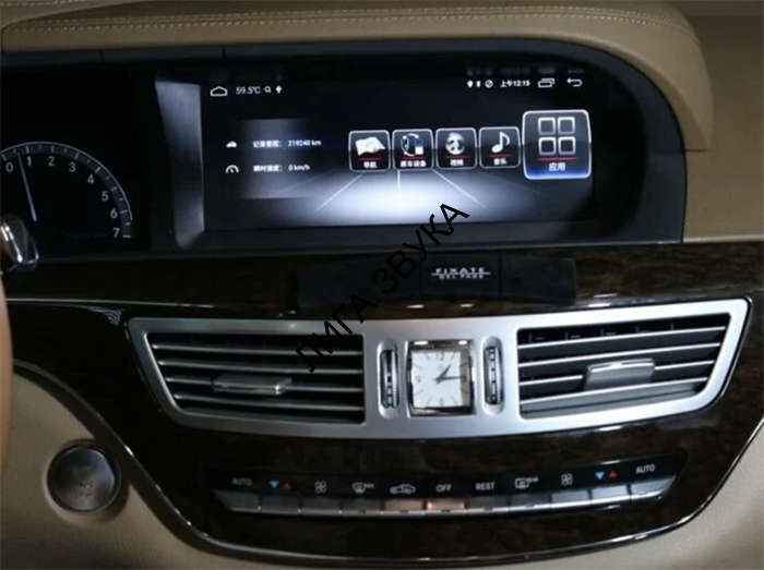 Штатная магнитола Mercedes-Benz S-Class W221 2009-2013 Carmedia XN-M1011 Android 10 