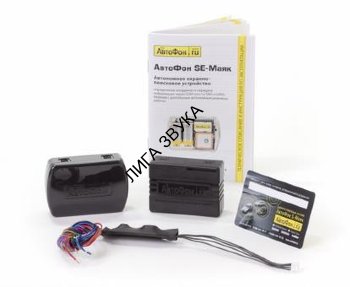 GPS-маяк АвтоФон SE+ Маяк Автономный GLONASS/GPS/GSM/GPRS/LBS поисковый маяк с акселерометром, герметичным корпусом и модулем внешнего питания и расширений.