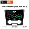 Штатная магнитола Chevrolet Aveo 2005-2011 (T250), Epica 2006-2012, Captiva 2006-2011 (202х120 мм) Carmedia OL-9271-MTK 4G LTE 