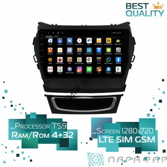 Штатная магнитола Hyundai Santa Fe 2012+ DM, Grand Santa Fe 2014+ Parafar PF209XHD Android 8.1.0 4G LTE поддержка High-Tech / Sport  Штатная магнитола Hyundai Santa Fe 3 2012+ Parafar PF209XHD Android 8.1.0 4G LTE 
