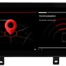 Штатная магнитола BMW X3 F25 2011-2013, X4 F26 2011-2013 CIC Radiola RDL-1243 L
