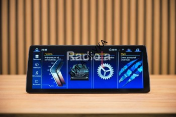 Штатная магнитола BMW X3 F25 2011-2013, X4 F26 2011-2013 CIC Radiola RDL-1243 L Монитор Android 12,3" для BMW X3/X4 (F25/F26) 2011-2013 CIC RDL-1243 L
