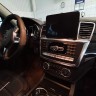 Штатная магнитола Mercedes-Benz GLE / GLS 2016-2018 NTG 5.0/5.1 Kuberg MKD-M8402 Android 13, 4G SIM-слот 6/128 ГБ Штатная магнитола Mercedes-Benz GLE / GLS 2016-2018 NTG 5.0/5.1 Kuberg MKD-M8402 Android 13, 4G SIM-слот 6/128 ГБ