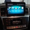 Штатная магнитола Mercedes-Benz GLE / GLS 2016-2018 NTG 5.0/5.1 Kuberg MKD-M8402 Android 13, 4G SIM-слот 6/128 ГБ Штатная магнитола Mercedes-Benz GLE / GLS 2016-2018 NTG 5.0/5.1 Kuberg MKD-M8402 Android 13, 4G SIM-слот 6/128 ГБ
