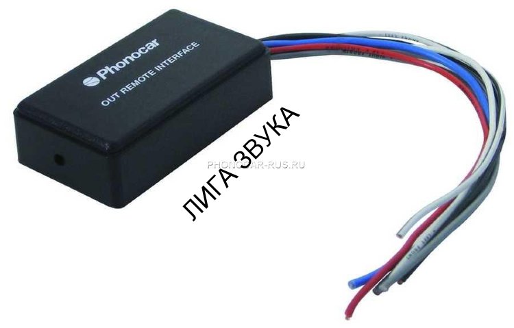 Интерфейс для получения управляющего сигнала (Remote) +12 V Phonocar 5/141 