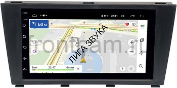 Штатная магнитола Toyota Altezza 1998-2005 OEM GT7-RP-TYAT1X-175 Android Штатная магнитола Toyota Altezza 1998-2005 OEM GT7-RP-TYAT1X-175 Android