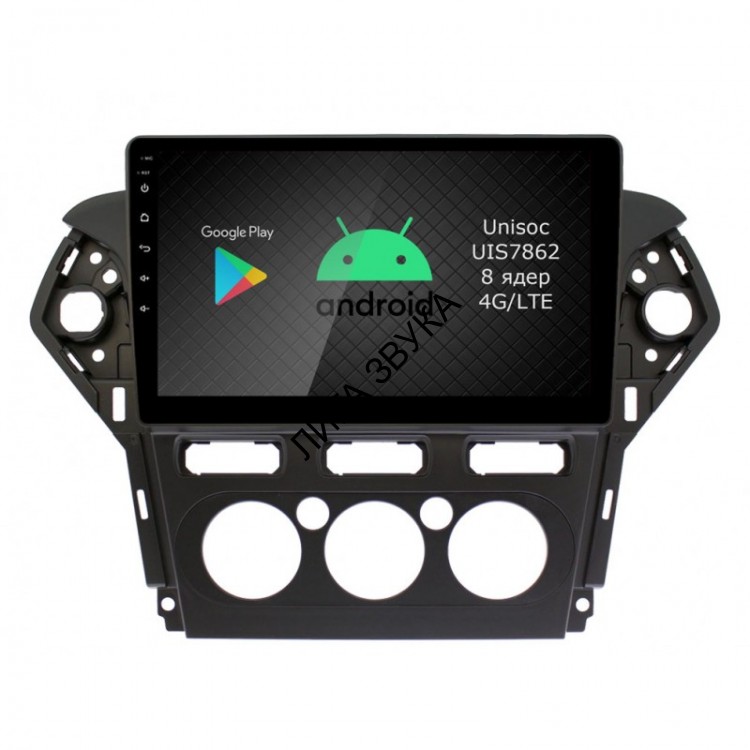 Штатная магнитола Ford Mondeo 4 2010-2015 Roximo S10 RI-1713M Android