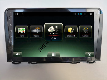 Штатная магнитола Honda CR-V 2017+ Carmedia U9-6263-T8 Android 9.0 Carmedia U9-6263-T8 - Штатная магнитола Honda CRV 2017+ Android 9.0