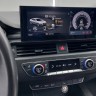 Штатная магнитола Audi Q5 2018-2020 Radiola RDL-8505 (TC-8505) Android 4G