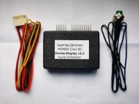 Адаптер дисплея климат-контроля Honda Civic 5D Honda-Display