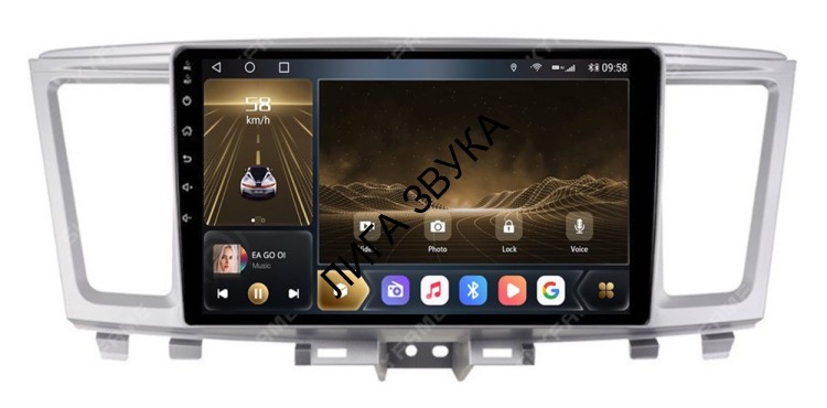 Штатная магнитола Infinity QX60 (2014+) Carmedia SF-9201-J