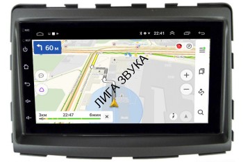 Штатная магнитола SsangYong Stavic, Rodius 2013-2019 Canbox 2/32 на Android 10 (GT7-RP-SYRD-15) (IPS, DSP, CarPlay) Штатная магнитола SsangYong Stavic, Rodius 2013-2019 Canbox 2/32 на Android 10 (GT7-RP-SYRD-15) (IPS, DSP, CarPlay)