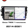 Штатная магнитола Zotye T600 2014-2021 RedPower 85122PRO