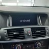 Штатная магнитола BMW X3 2014-2017 F25 NBT, X4 2014-2017 F26 NBT Radiola RDL-6223 L Android 