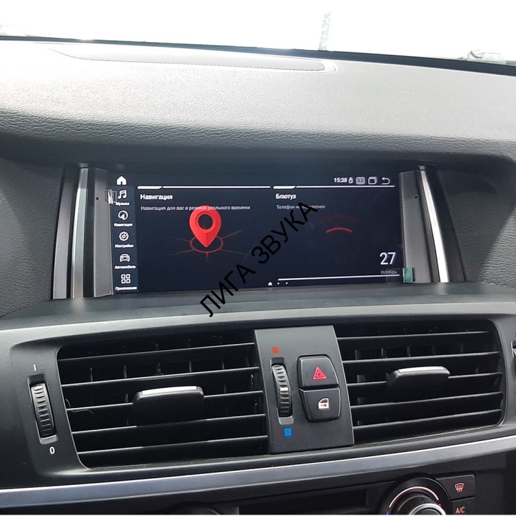 Штатная магнитола BMW X3 2014-2017 F25 NBT, X4 2014-2017 F26 NBT Radiola RDL-6223 L Android 