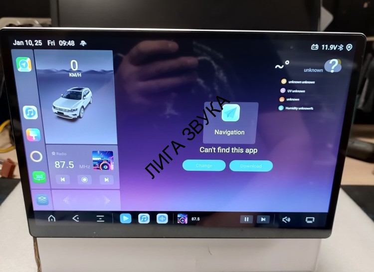 Универсальная магнитола 1 DIN universal 12.5" Carmedia KP-1201-6128-TS20 Android  